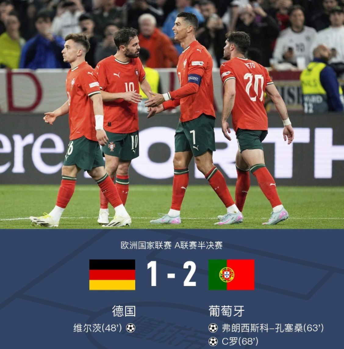 Leyu-包含拜仁慕尼黑迎德国杯关键赛，转会期手感冰凉，底气十足，细节决定成败的词条