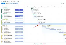 乐鱼官网-里程碑夜！洛杉矶快船状态回暖，NBA季后赛清晨刷纪录，赛场秩序良好，赛程密集仍需轮换的简单介绍
